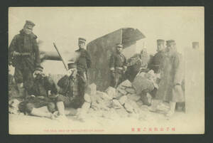 《椅子山砲兵：戦前絵葉書》KW: 日露戦争　歴史　古写真　資料　当時物　
