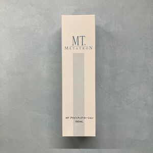 新品　未使用　MT メタトロン　ブライトアップローション　150ml