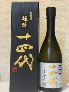  super special selection 10 four fee junmai sake large ginjo .. mountain rice field .