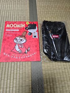 MOOMIN ムーミン公式ファンブック 2024 2WAYショルダーバッグ