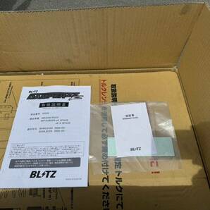 美品 B44A,B45A（日産ルークス）、B34A,B35A（ekスペースクロス、ekスペース）ブリッツ BLITZ 車高調 減衰調整付 DAMPER ZZRの画像2