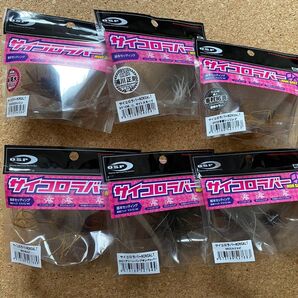 o.s.p 人気商品 サイコロラバー ノンソルト 6色セット 新色 並木敏成 林晃大 リアクションダウンショット HPフィッシュ