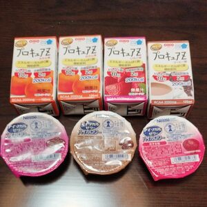 プロキュアZ　アイソカルゼリー　ハイカロリー　エネルギー　たんぱく質　補給飲料　介護食　栄養保護食