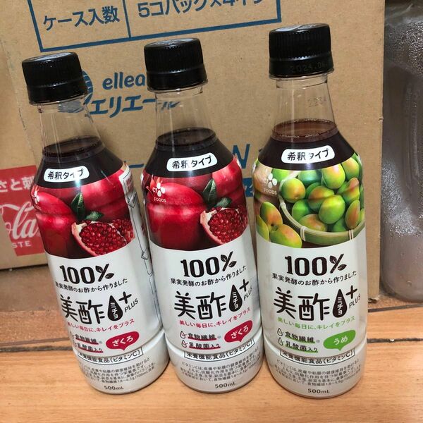 美酢　ミチョ500ml. 3本セット　未使用