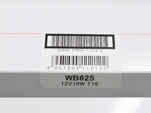 12V 16W T16 W2.1X9.5d ウェッジベース電球 WB625 ハイマウントストップランプ スタンレー STANLEY 10個_画像4