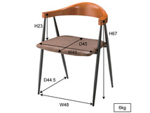東谷 アームチェア ブラウン W56×D52.5×H73.3×SH44 TEC-63 ダイニング 椅子 一人掛 メーカー直送 送料無料_画像2