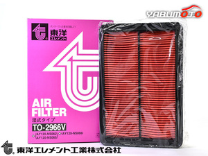 エクストレイル HT32 HNT32 エアエレメント エアー フィルター クリーナー 東洋エレメント H27.05～