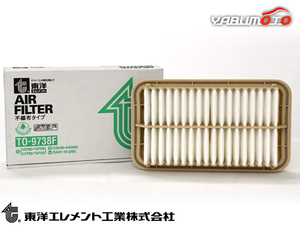 MRワゴン MF21S エアエレメント エアー フィルター クリーナー 東洋エレメント ターボ車 H13.12～H18.01