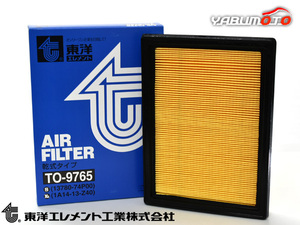 ラパン HE33S エアエレメント エアー フィルター クリーナー 東洋エレメント H27.06～