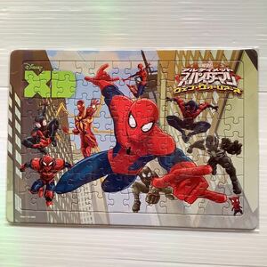 スパイダーマン パズル 96ピース ディズニーXD オリジナル パズル マーベル アルティメット・スパイダーマン ウェブ・ウォーリアーズ