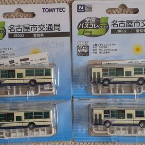 TOMYTEC★全国バスコレクション JB002★名古屋市交通局★三菱エアロスター★4台おまとめの画像1