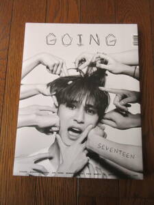 GOING SEVENTEEN MAGAZINE vol.1 ゴセマガジン セブチ 写真集 PHOTOBOOK