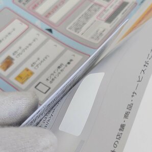 【86】極希少 未使用 BUCK-TICK バクチク dカード dポイントカード 櫻井敦司 コレクター必見品の画像4