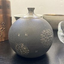 【76】1円～ バラ食器 おまとめ 長期保管品 花瓶 茶碗 急須 湯呑 南部鉄器 大皿 等 和もの プラスチック_画像4