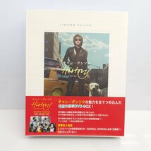 【86】【未開封】チャン・グンソク 豪華DVDBOX History LIMITED DELUXE DVD3枚 全210分 豪華 カレンダー 写真集_画像1