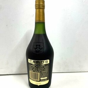 【41】1円～CAMUS カミュ ナポレオン ラ・グランマルキ ブランデー 40% 700ml 未開栓の画像2