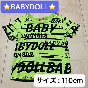 BABYDOLL 半袖Tシャツ　1着　サイズ110cm