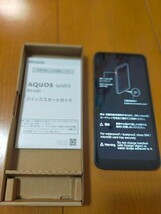 AQUOS wish3 SH-53D[64GB] docomo ブラック_画像3