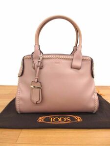 美品 トッズ TOD'S 編み込み レザー ケープバッグ スモール CAPE トートバッグ 