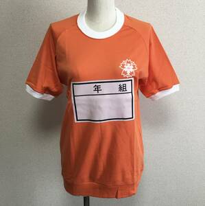 A03 elementary school designation gym uniform * rare .teka number color physical training put on * size L