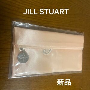 美品　JILL STUART ポーチ