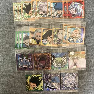 HUNTER×HUNTER シールウエハース vol.1,2 まとめ売り24枚