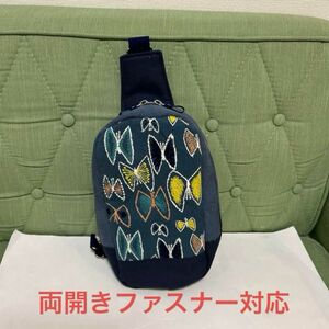 ミナペルホネン　ハンドメイド　BOXタイプボディバッグ　スカイフラワー