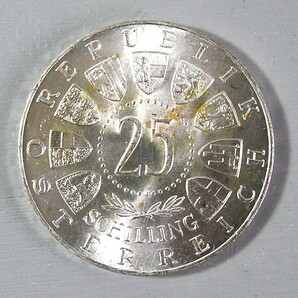 オーストリア  (Y108） 25シリング 記念銀貨 1962年銘 ブルックナーの画像2