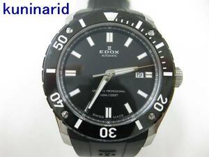EDOX Ed ks Chrono offshore 1 Professional 300m 80088 self-winding watch black Raver box 