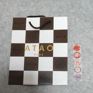 美品★アタオ ATAO 紙袋1枚＋おまけ THANK YOUシール5枚