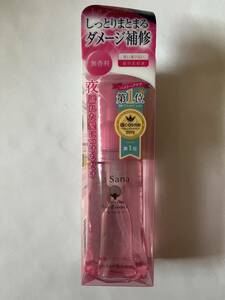 ラサーナ海藻ヘアエッセンスMサイズ　新品未使用