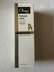 オバジ　Obagi　アクティブサージ　プラチナイズドライン　化粧水　ローション　150ml　新品未使用