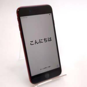 ジャンク iPhone8 64GB レッド SIMロック解除済み ◯判定 背面ガラスに小ヒビ バッテリー83%