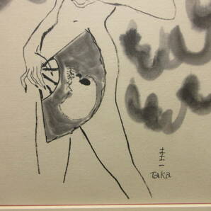 高沢圭一 真作保証・サイン 1976年 裸婦・美人画・肉筆画・YATAYA額の画像7