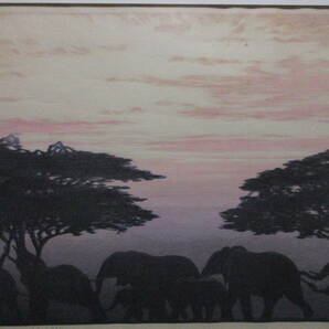 吉田遠志 直筆サイン 63/600 『Evening in East Africa』1977年 検：吉田博・川瀬巴水の画像7