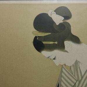 志村立美 直筆サイン 187/200 Shimura Tatsumi 日本画家・美人画の画像5
