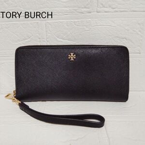 美品　トリーバーチ　 長財布　 ラウンドファスナー　 黒　 レザー　TORY BURCH