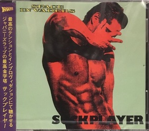 新品/未開封/CD/Space Invaders/Suck Player/九州パンク/Gai・Swankys・Confuse関連/KWR