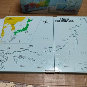くもんの日本地図パズル 地図 小学生 パズル ポスター 知育玩具 玩具 おもちゃの画像2