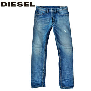 【DIESEL】ダメージ加工デニム/ジーンズ/W28L30★ディーゼル