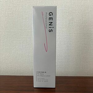 ジェニス バイオリプロローション 150ml