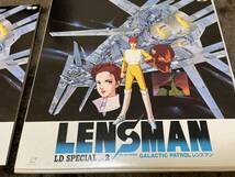 激レアです！レーザーディスク　LD-BOX レンズマン　LENSMAN_画像8