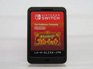 ニンテンドースイッチソフト　ポケットモンスター スカーレット　中古品　W2－129A 