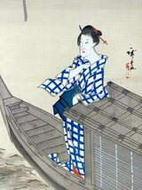 【模写】歌川広重 廣重 美人画 掛軸 絹本 人物画 浮世絵 日本画 日本美術 古画 江戸後期の浮世絵師 人が書いたもの 共箱 ｈ042332_画像7