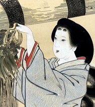 【模写】信谷「官女之図」掛軸 紙本 人物画 美人画 日本画 日本美術 置眉 女官 ｃ042322_画像8