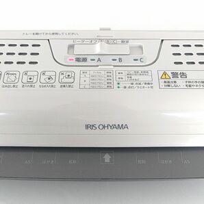 【動作品】1円 名刺サイズ A3 A4対応 IRIS OHYAMA アイリスオーヤマ 省スペース ラミネーター LTA32W 店舗 事務用品 ポップ作成 MA438の画像5