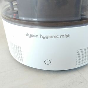 【☆動作確認済☆】dyson ダイソン hygienic mist ハイジェニック ミスト MF01 超音波 加湿器 NR1-JP-GNA1301A ホワイト 1円スタート MA465の画像4