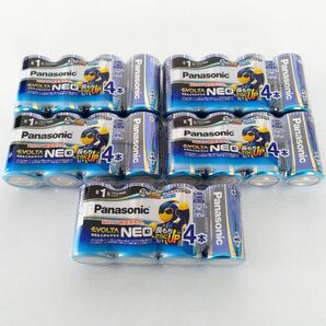 【新品】1円 使用期限 2029年 Panasonic パナソニック EVOLTA NEO エボルタ ネオ アルカリ電池 単1 単2 単3 単4 まとめ 計58本 MA463の画像2