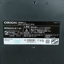 【☆動作確認済☆】ORION オリオン 32V型 薄型 液晶 テレビ TV NHC-321B LC-019 リモコンなし mini B-CASカード付 1円スタート #771_画像5