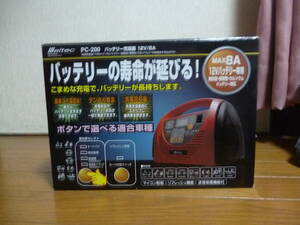 meru Tec battery charger PC-200